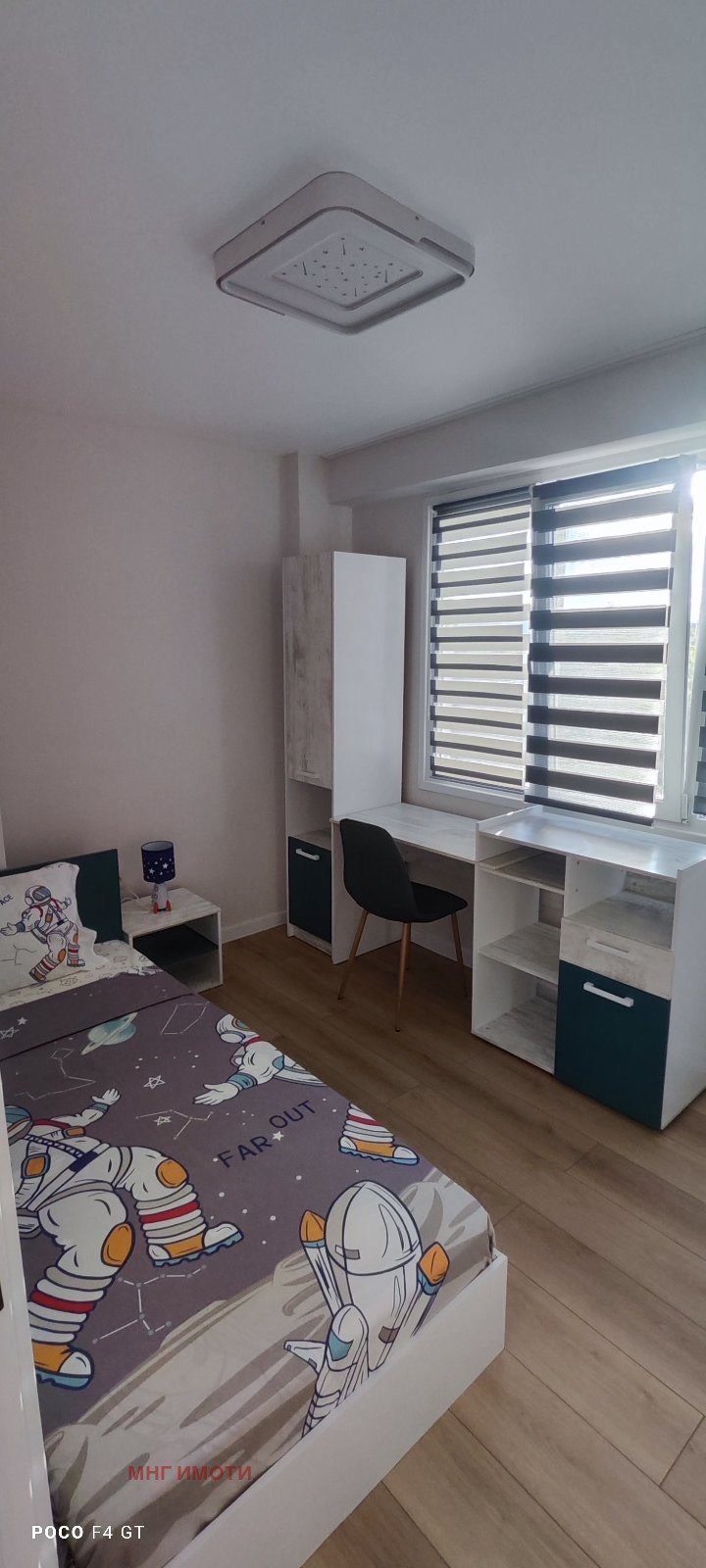 Дава под Наем 3-СТАЕН | Imot.bg — изображение 5