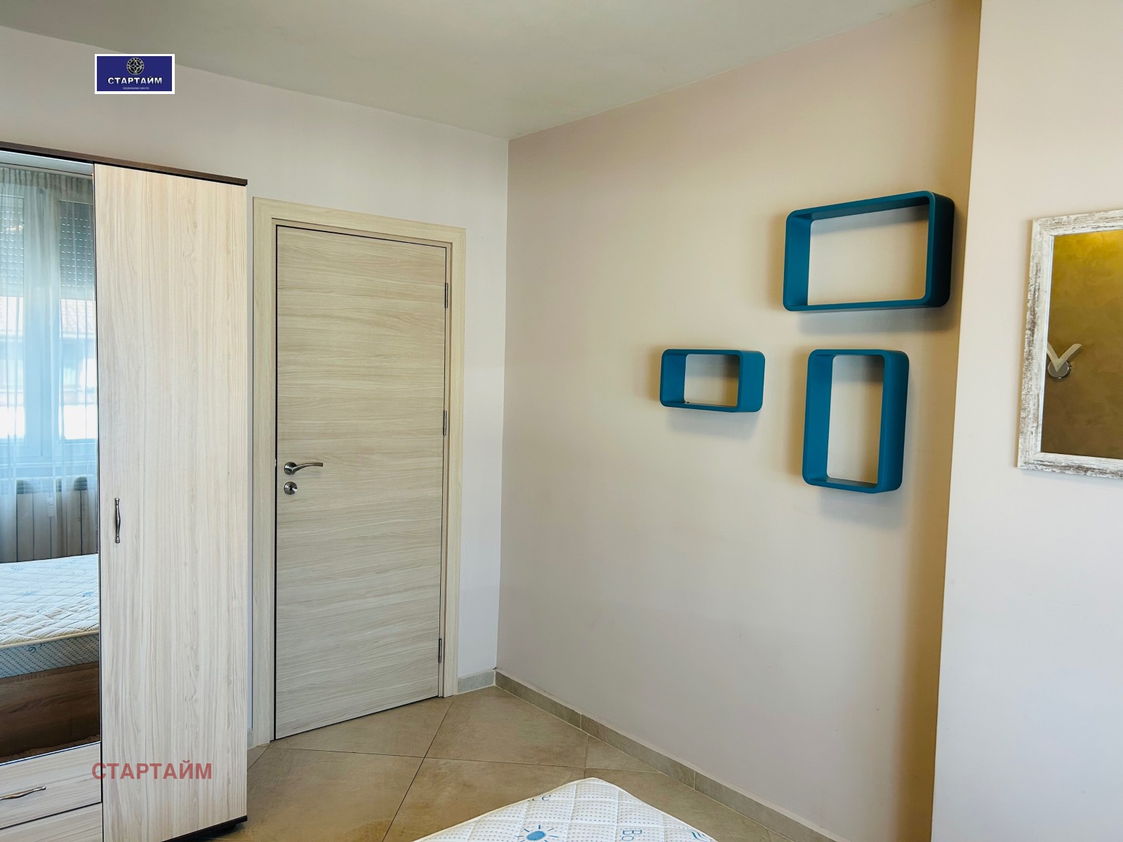 ���� ��� ���� 1-����� | Imot.bg � ����������� 15