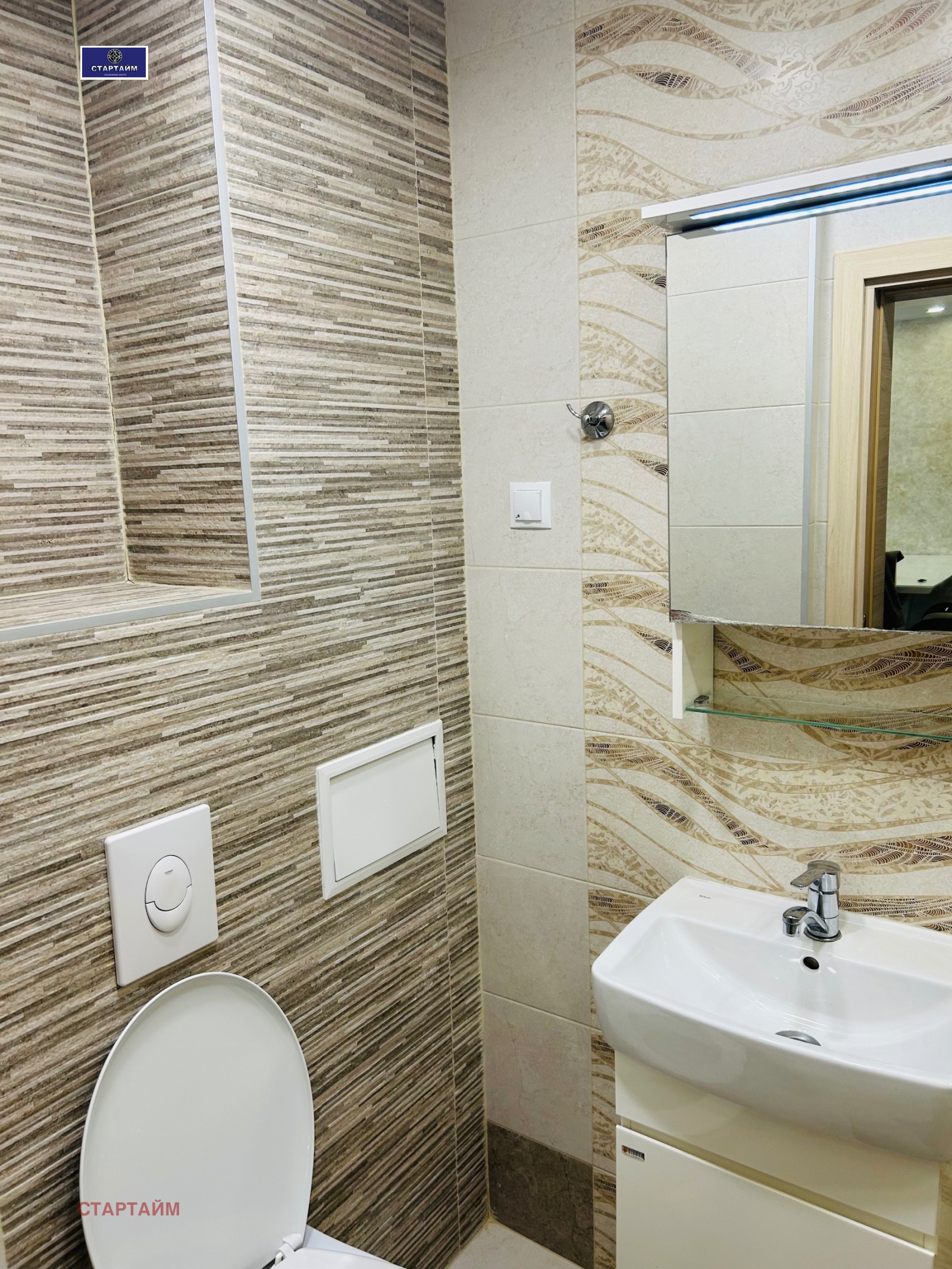 ���� ��� ���� 1-����� | Imot.bg � ����������� 11