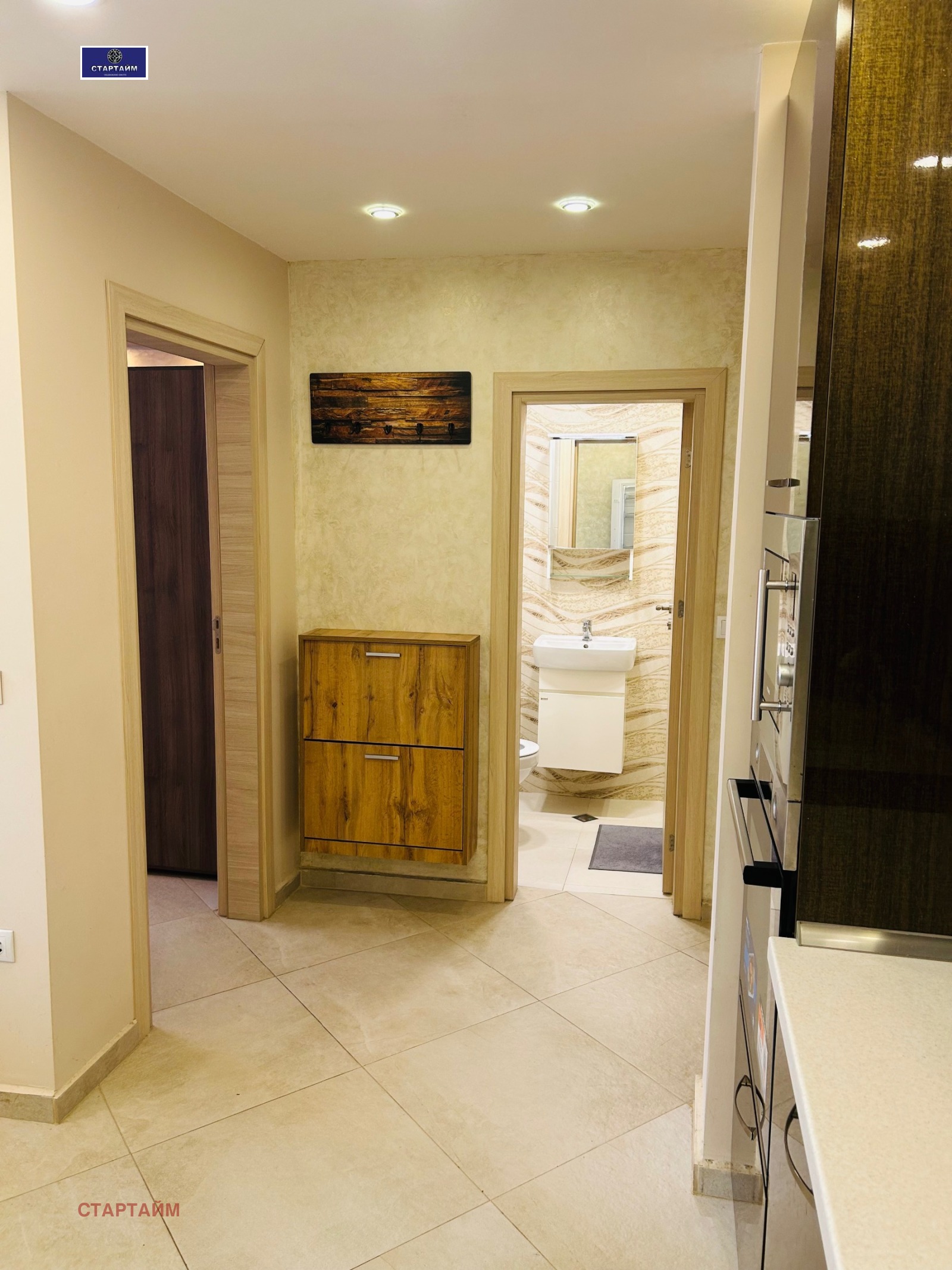 ���� ��� ���� 1-����� | Imot.bg � ����������� 9