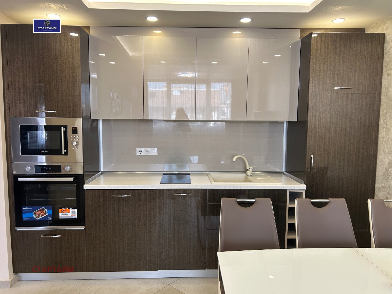 ���� ��� ���� 1-����� | Imot.bg � ����������� 3