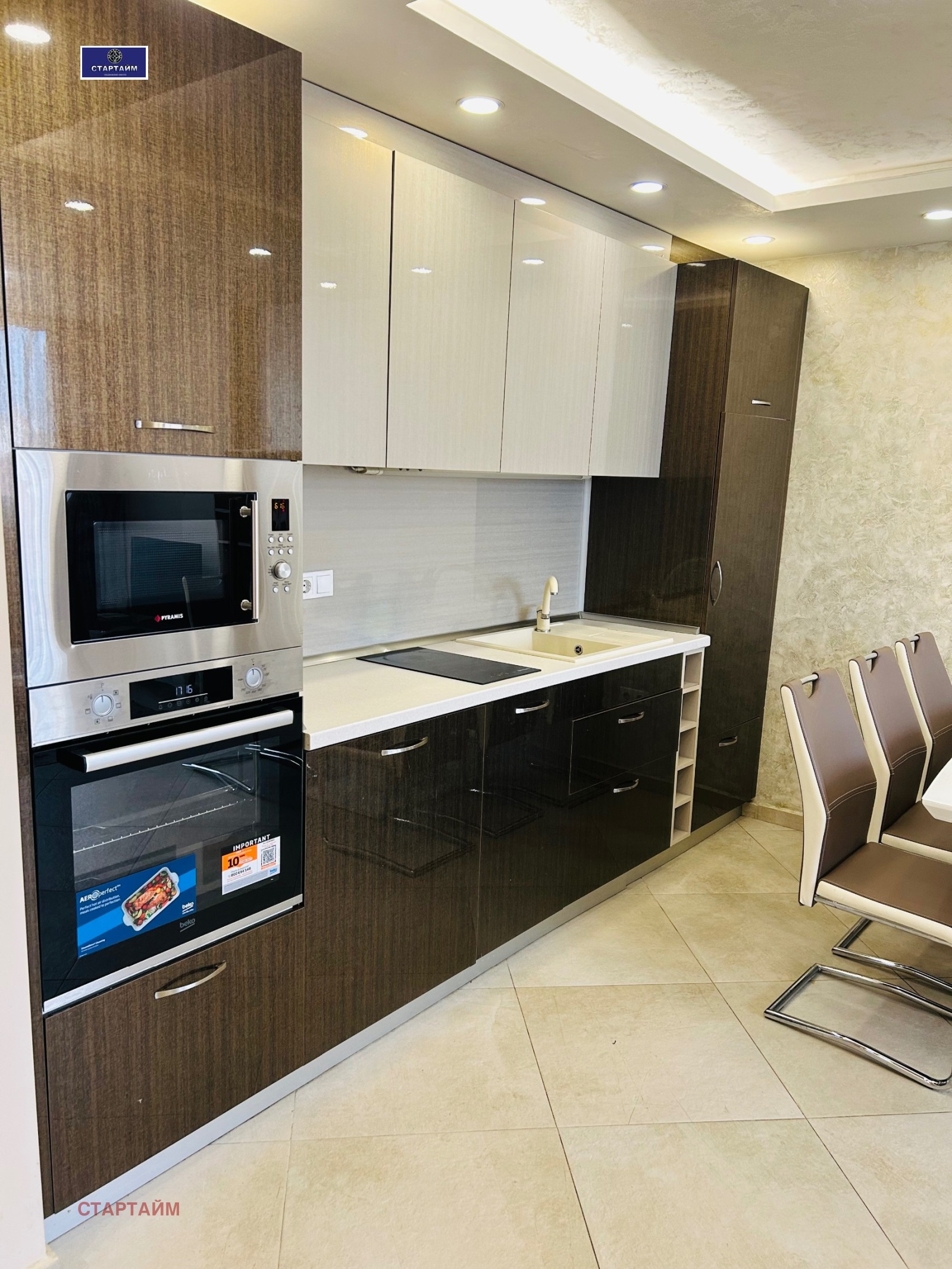 ���� ��� ���� 1-����� | Imot.bg � ����������� 1