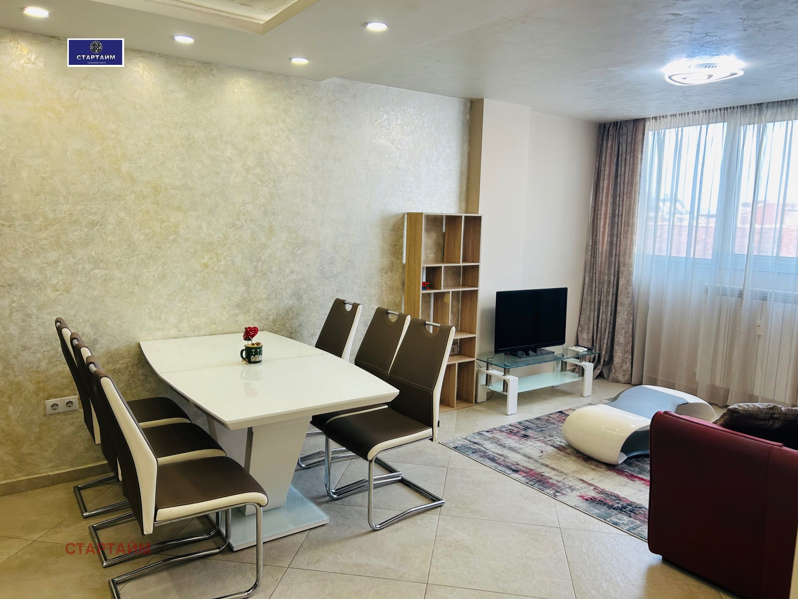 ���� ��� ���� 1-����� | Imot.bg � ����������� 12