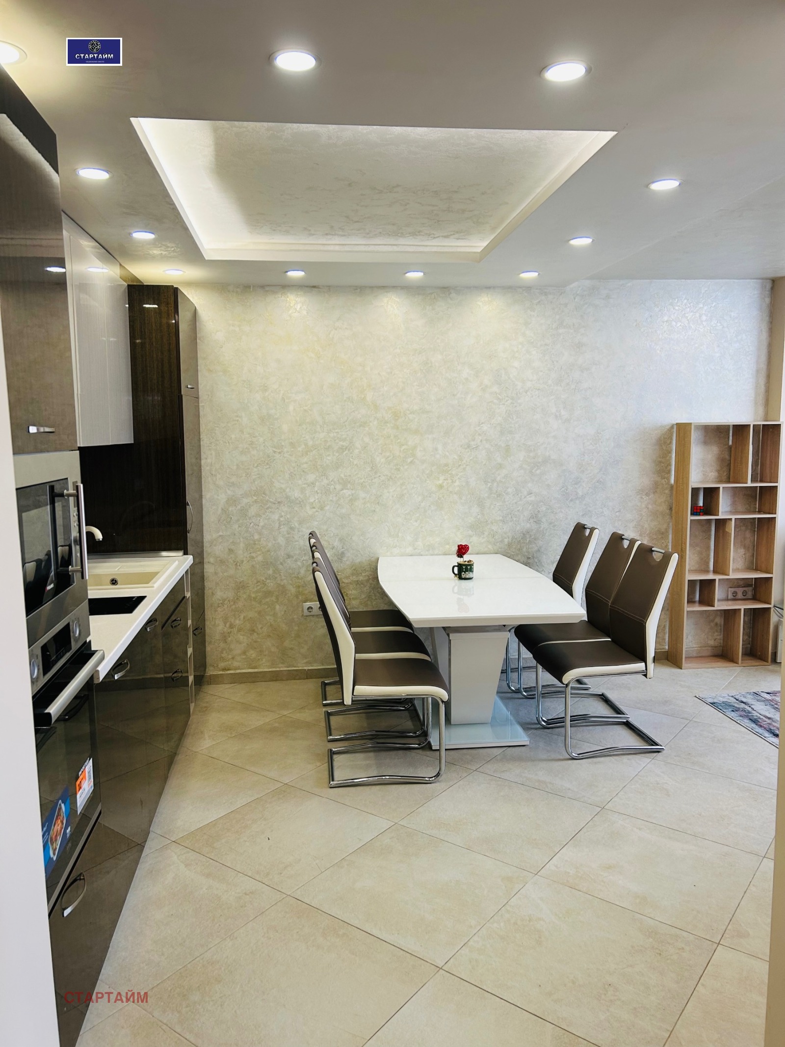 ���� ��� ���� 1-����� | Imot.bg � ����������� 2