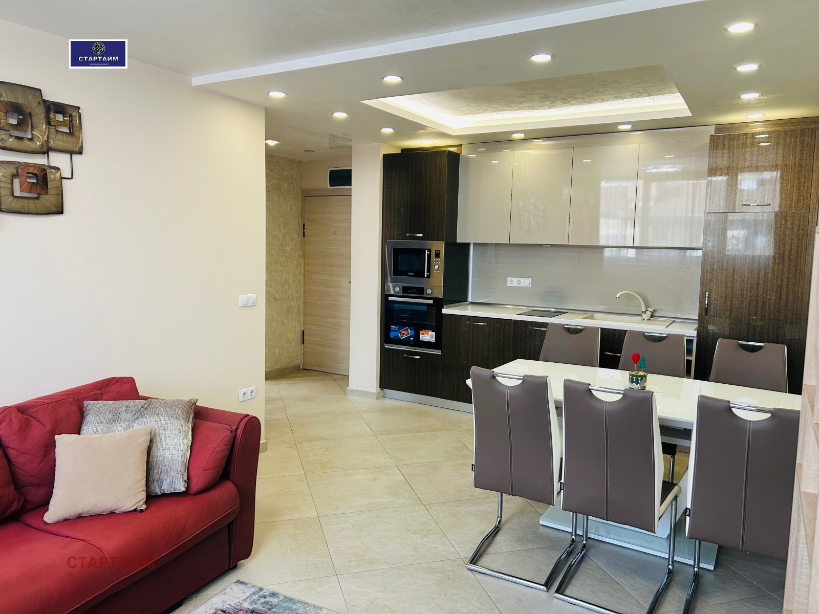 ���� ��� ���� 1-����� | Imot.bg � ����������� 6