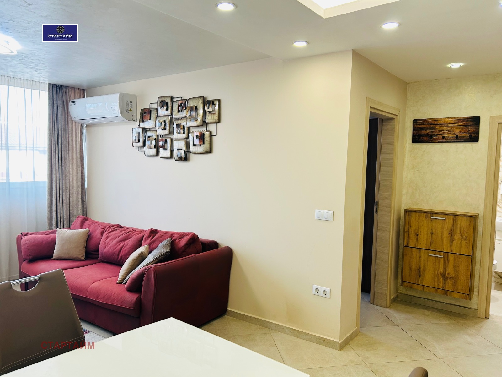 ���� ��� ���� 1-����� | Imot.bg � ����������� 8