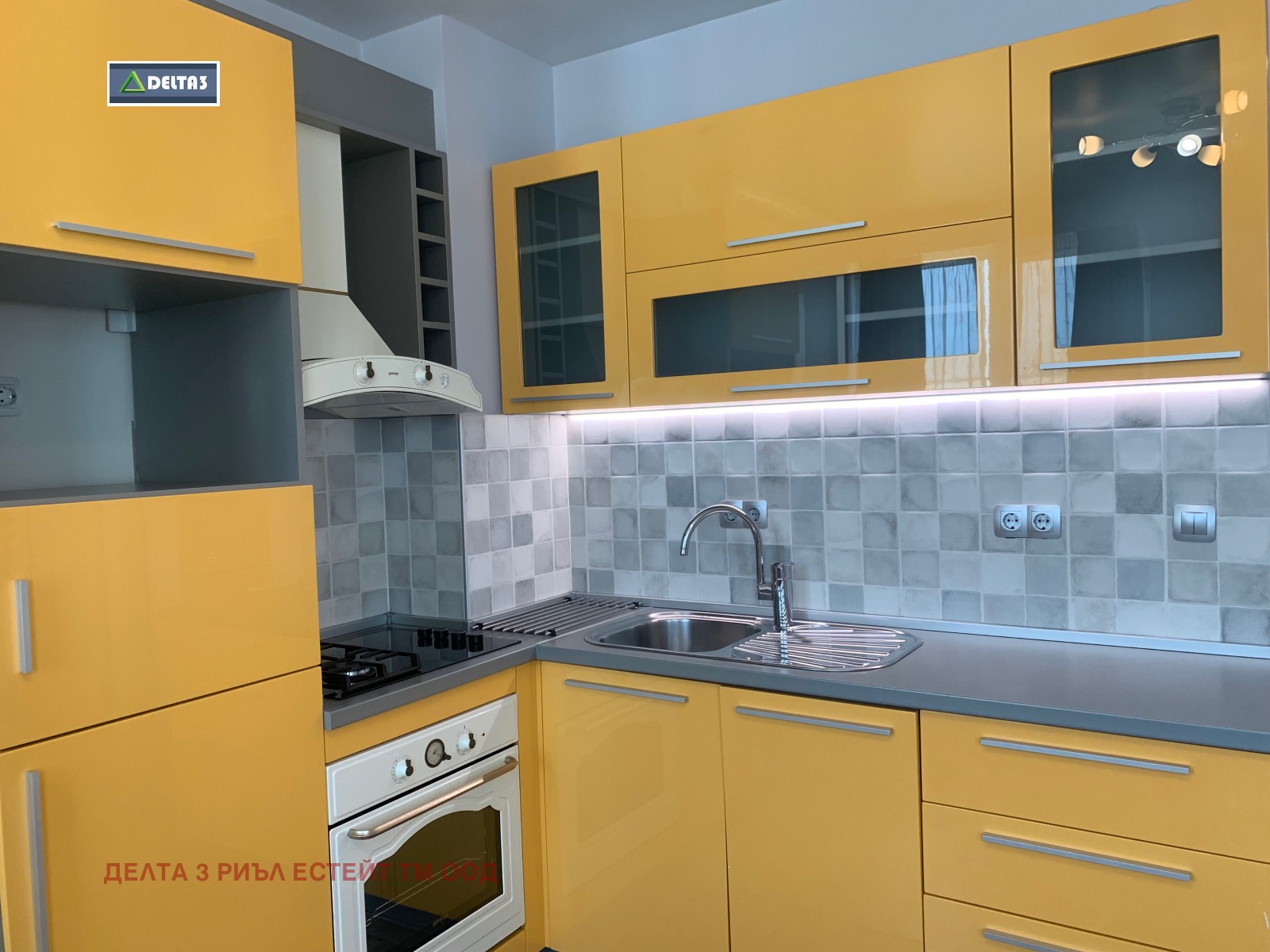 Дава под Наем 2-СТАЕН | Imot.bg — изображение 10