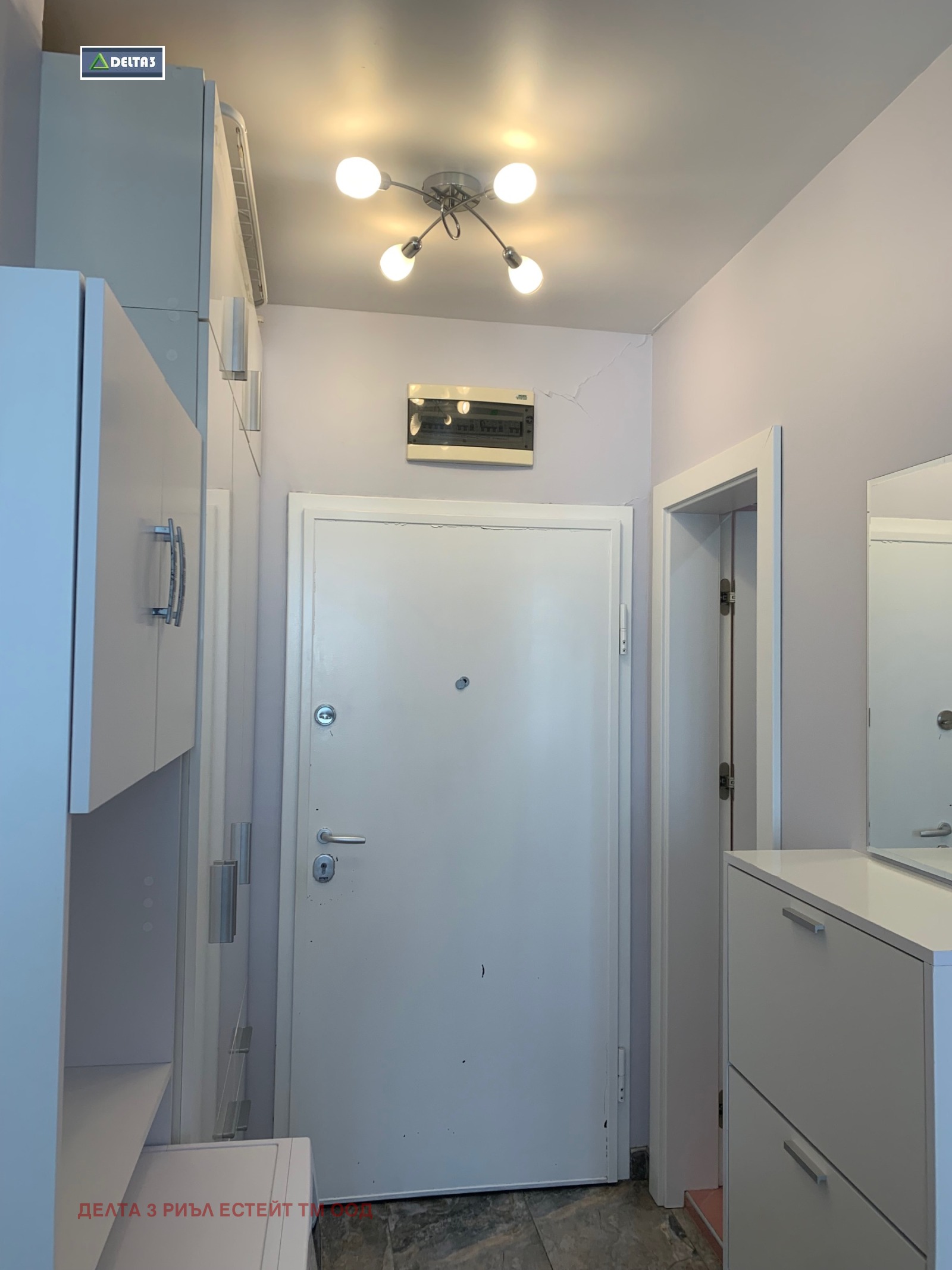 Дава под Наем 2-СТАЕН | Imot.bg — изображение 8