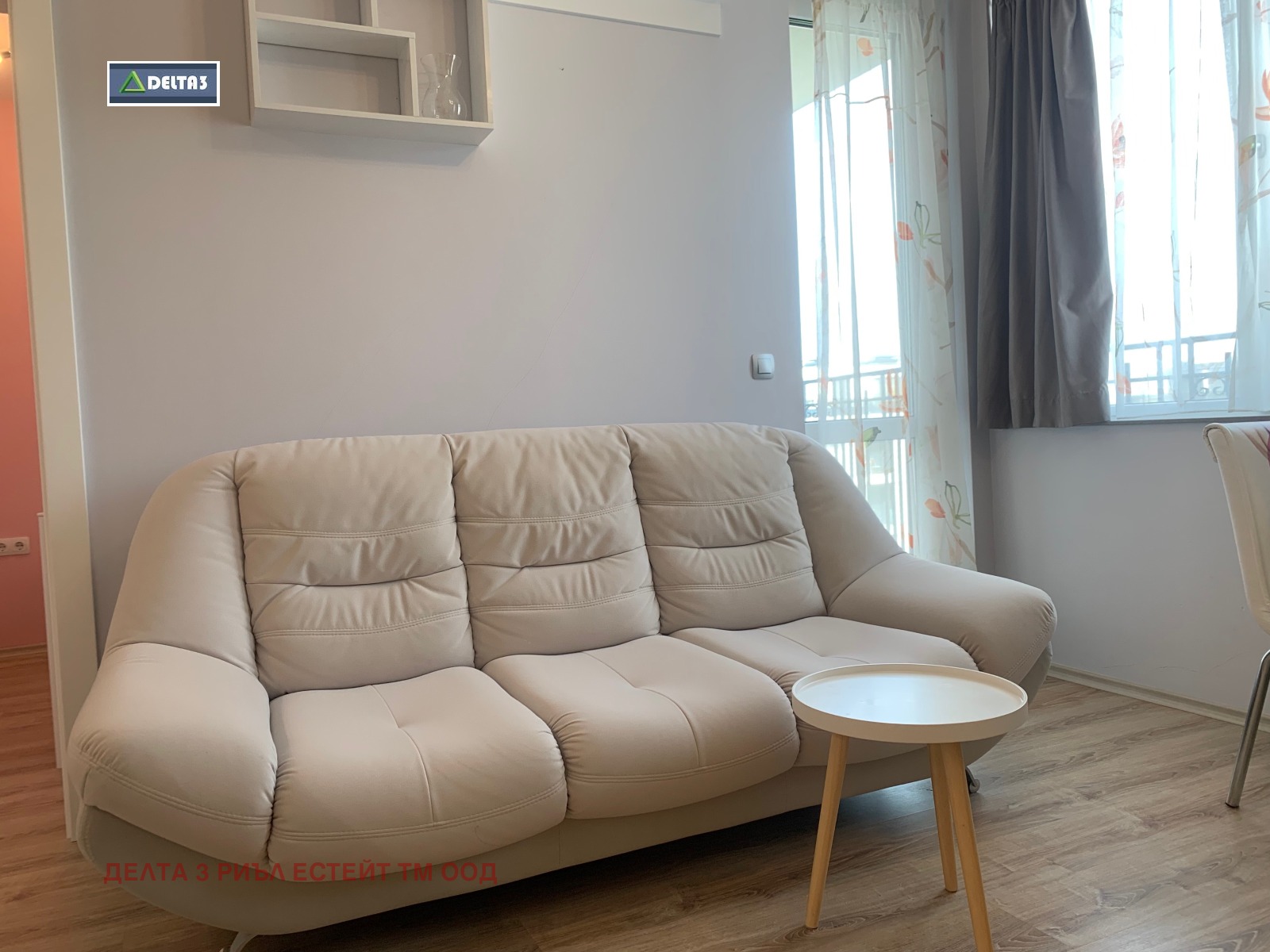 Дава под Наем 2-СТАЕН | Imot.bg — изображение 9