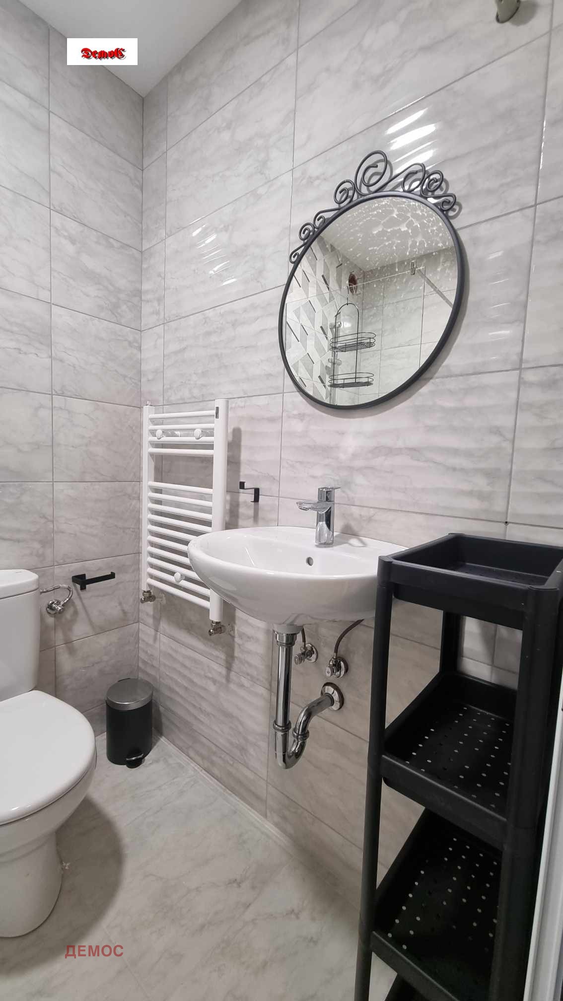 ���� ��� ���� 2-����� | Imot.bg � ����������� 11