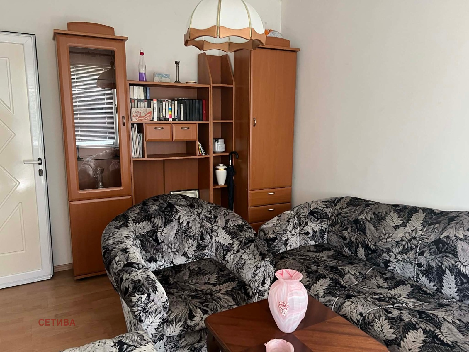 ���� ��� ���� 2-����� | Imot.bg � ����������� 5