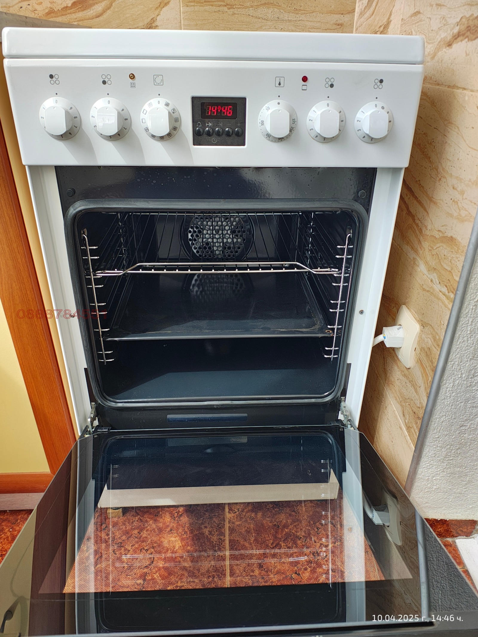���� ��� ���� 2-����� | Imot.bg � ����������� 14