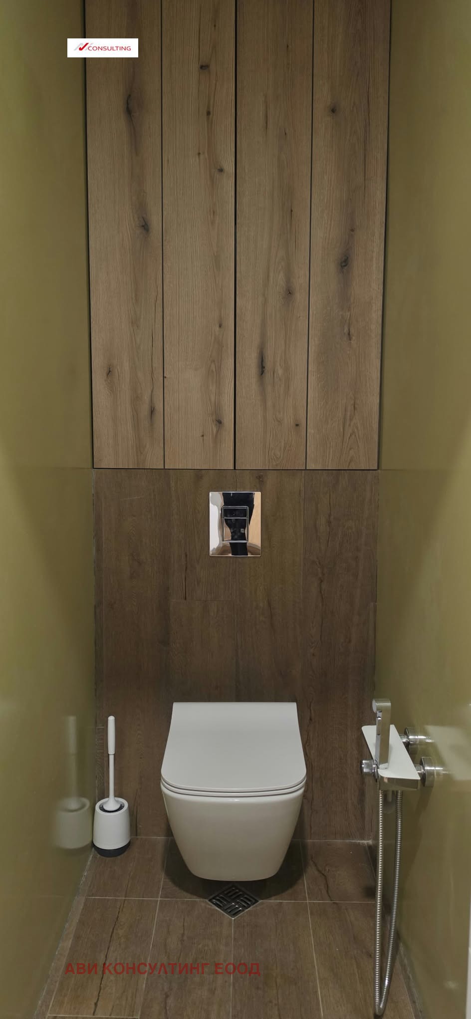 ���� ��� ���� 2-����� | Imot.bg � ����������� 13