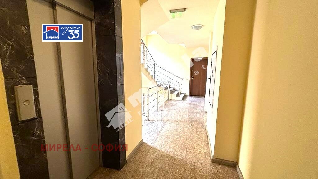 ���� ��� ���� 2-����� | Imot.bg � ����������� 9