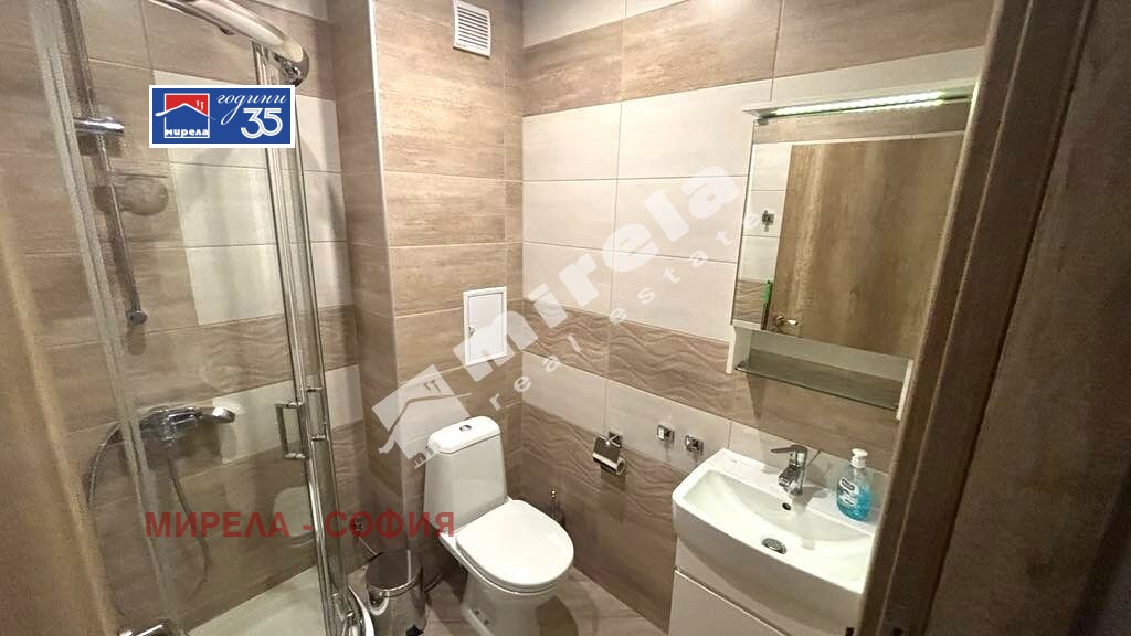 ���� ��� ���� 2-����� | Imot.bg � ����������� 6