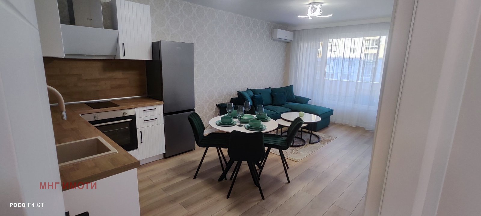 Дава под Наем 3-СТАЕН | Imot.bg — изображение 1