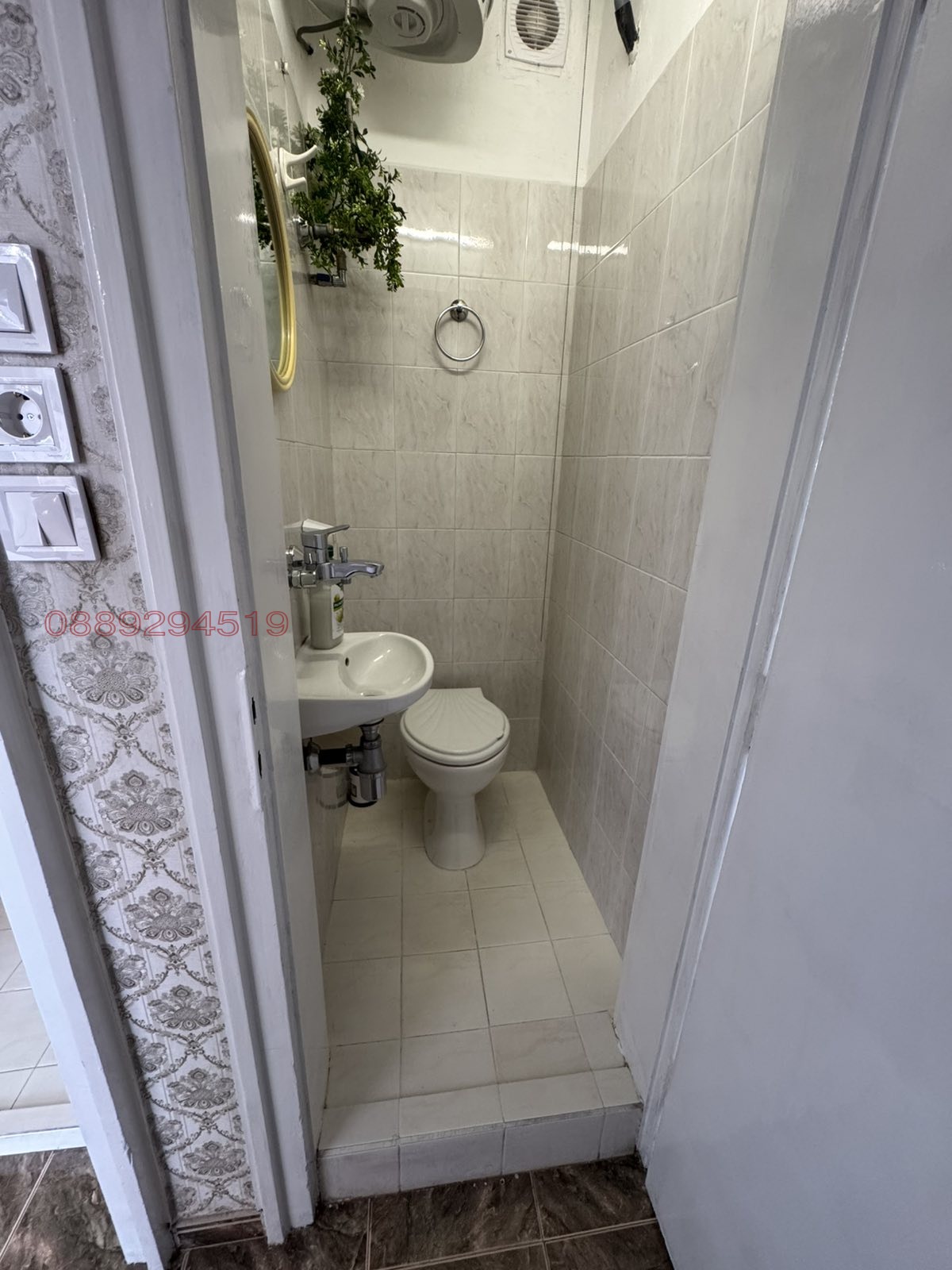 ���� ��� ���� 4-����� | Imot.bg � ����������� 7