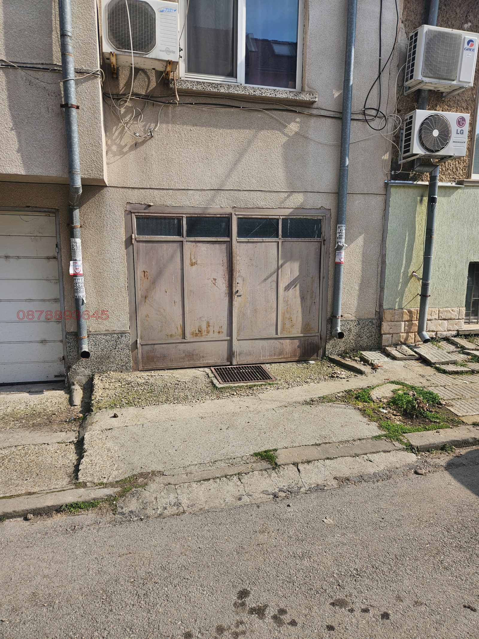 ���� ��� ���� ����� | Imot.bg � ����������� 1