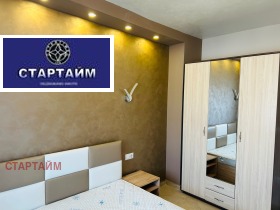 ���� ��� ���� 1-����� | Imot.bg � ����� ������ 16