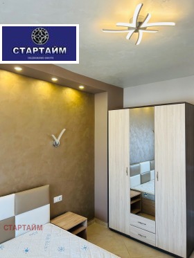 ���� ��� ���� 1-����� | Imot.bg � ����� ������ 17