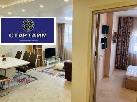 ���� ��� ���� 1-����� | Imot.bg � ����� ������ 7