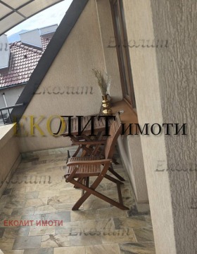    2- | Imot.bg    7
