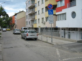 ���� ��� ���� 2-����� | Imot.bg � ����� ������ 11