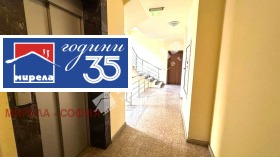 ���� ��� ���� 2-����� | Imot.bg � ����� ������ 9