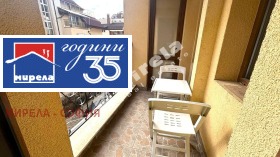 ���� ��� ���� 2-����� | Imot.bg � ����� ������ 7