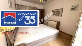 ���� ��� ���� 2-����� | Imot.bg � ����� ������ 5