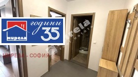 ���� ��� ���� 2-����� | Imot.bg � ����� ������ 8