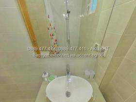 ���� ��� ���� 3-����� | Imot.bg � ����� ������ 15