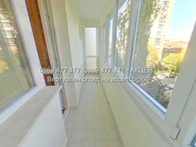 ���� ��� ���� 3-����� | Imot.bg � ����� ������ 13