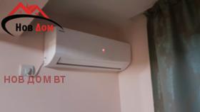 ���� ��� ���� 3-����� | Imot.bg � ����� ������ 6