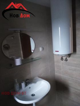 ���� ��� ���� 3-����� | Imot.bg � ����� ������ 11