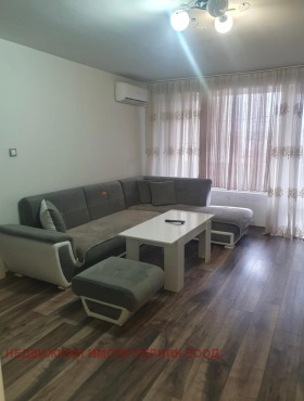 2 camere da letto Iztok, Pernik 1