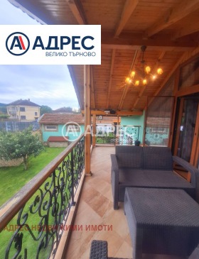 ���� ��� ���� ���� | Imot.bg � ����� ������ 14