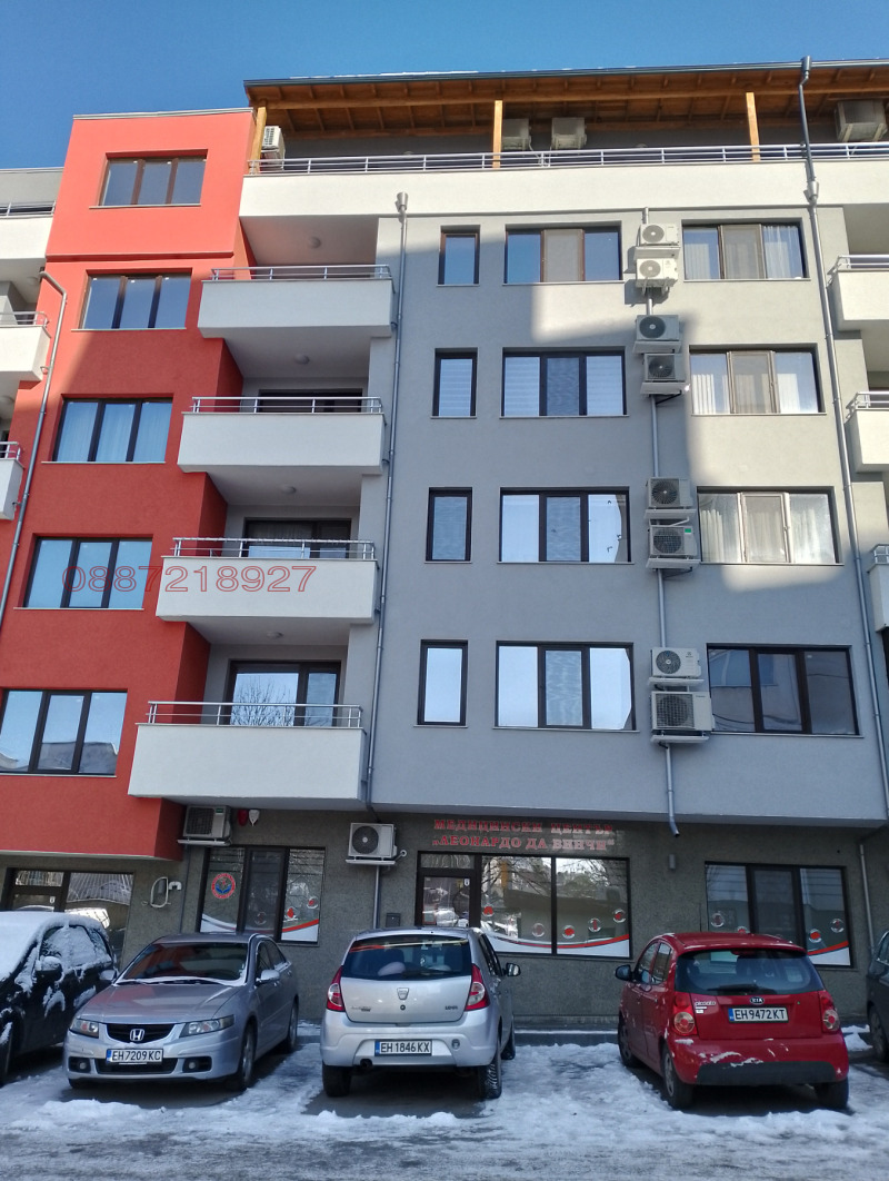 Дава под наем 2-СТАЕН, гр. Плевен, Идеален център