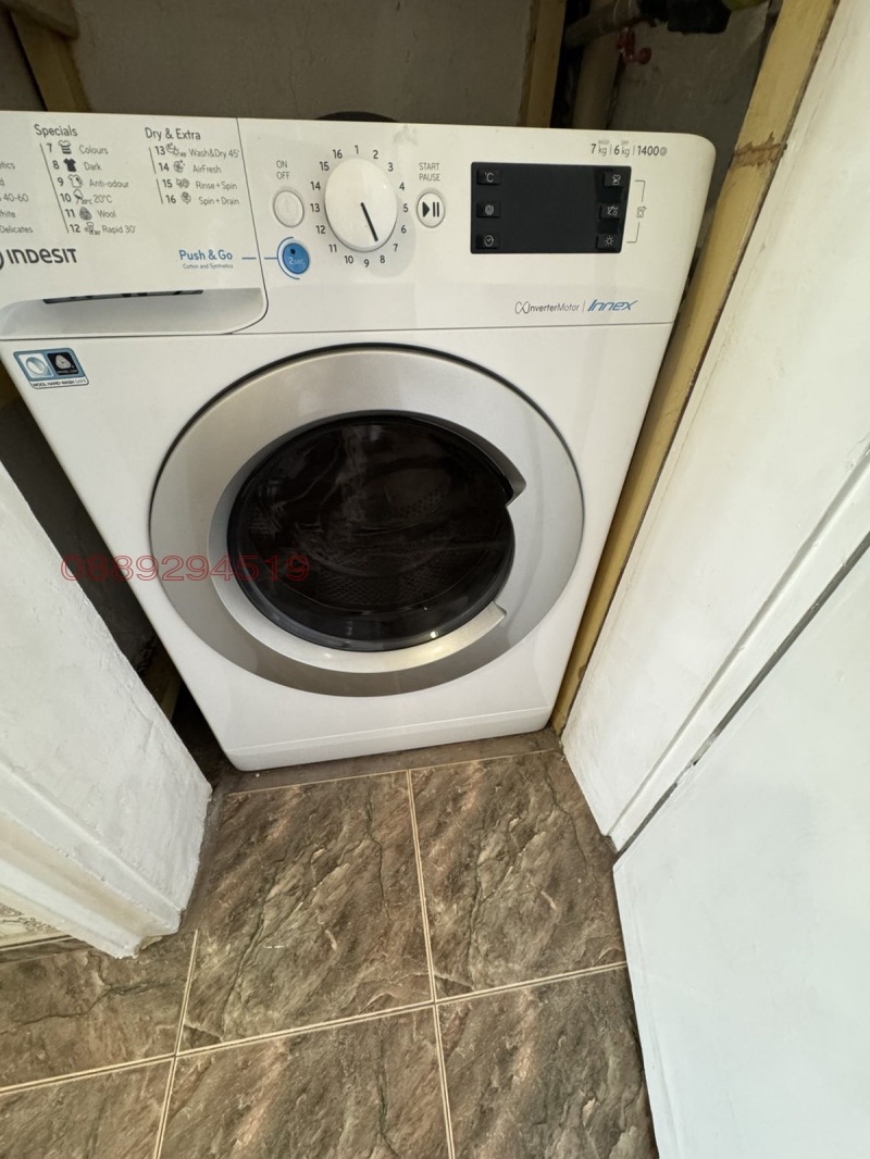 För uthyrning  3 sovrum Plovdiv , Centar , 100 kvm | 45094653 - bild [17]