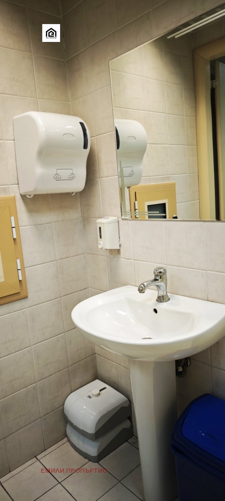 Para alugar  Comprar Sofia , Centar , 100 m² | 71689430 - imagem [11]