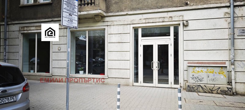 Para alugar  Comprar Sofia , Centar , 100 m² | 71689430 - imagem [17]