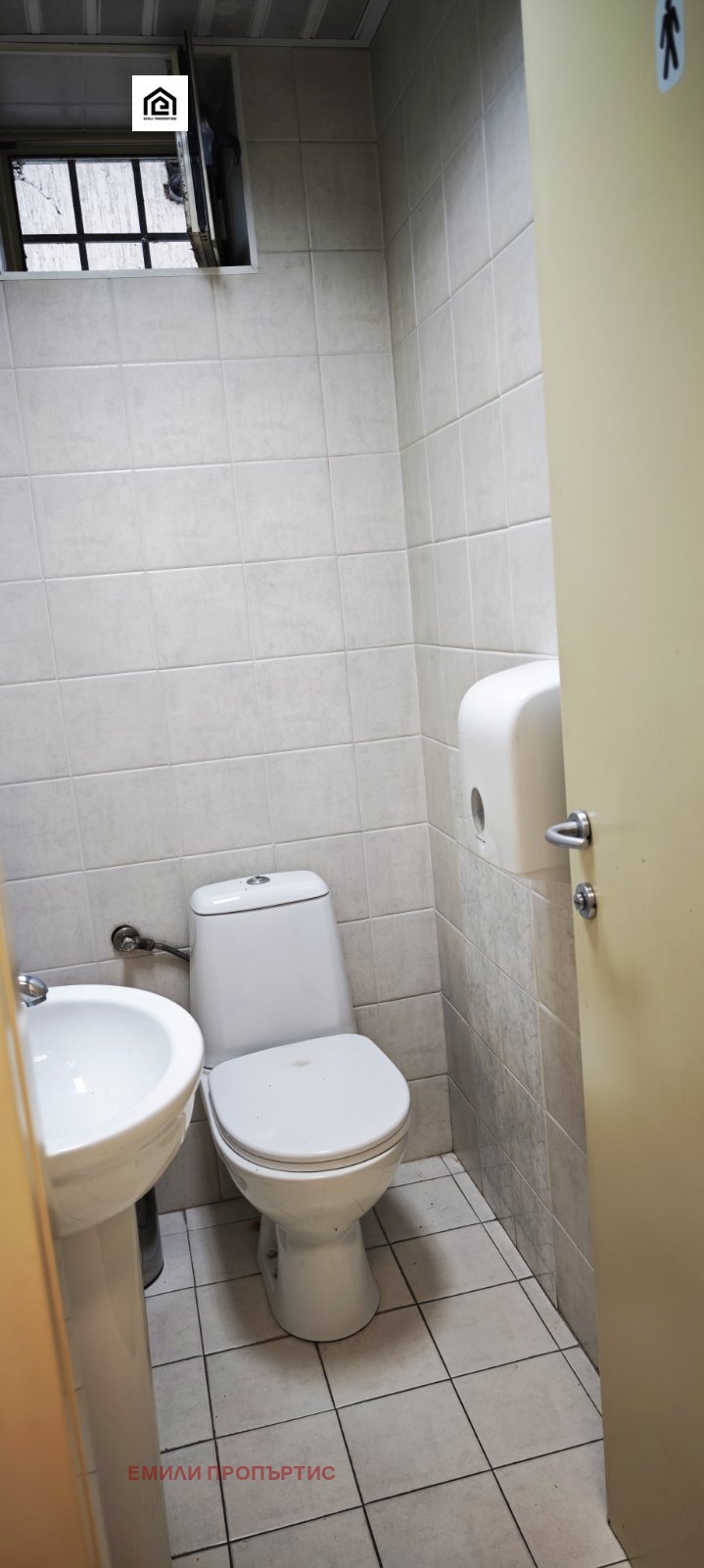 Para alugar  Comprar Sofia , Centar , 100 m² | 71689430 - imagem [12]