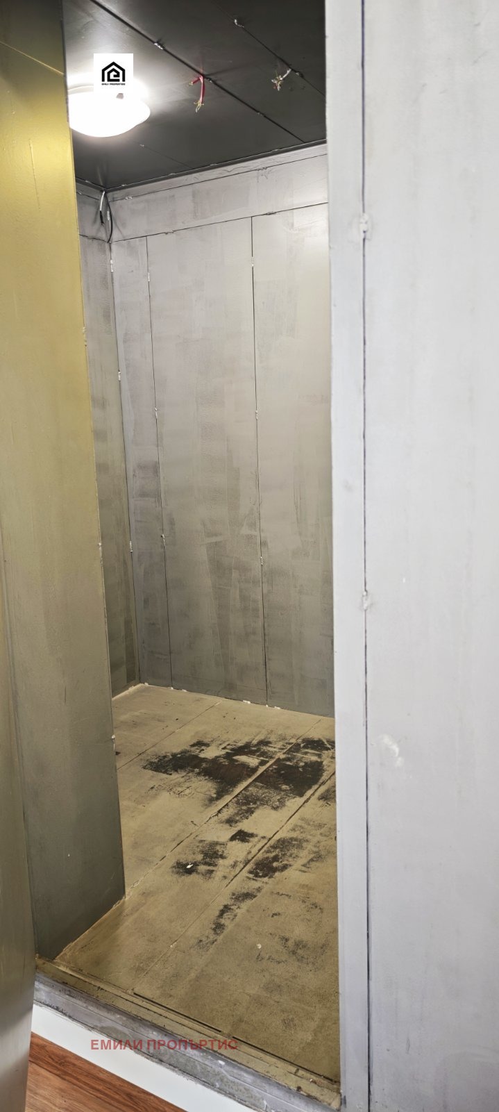 Para alugar  Comprar Sofia , Centar , 100 m² | 71689430 - imagem [16]