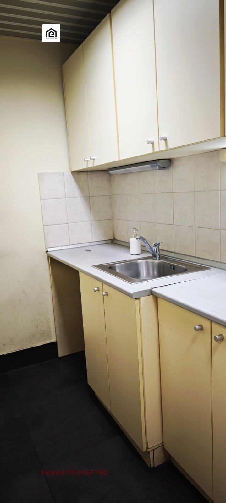 Para alugar  Comprar Sofia , Centar , 100 m² | 71689430 - imagem [10]