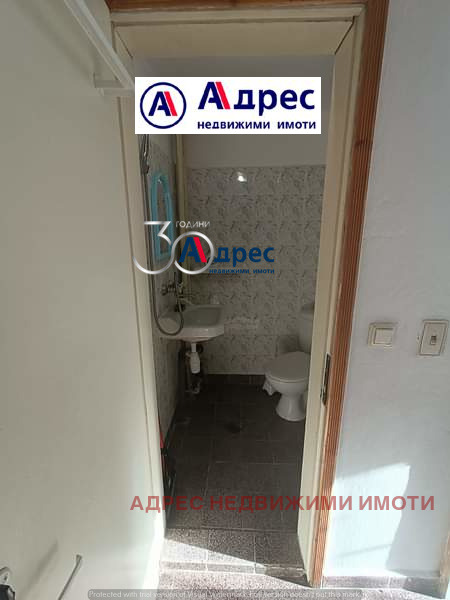 Дава под Наем ОФИС | Imot.bg — изображение 9