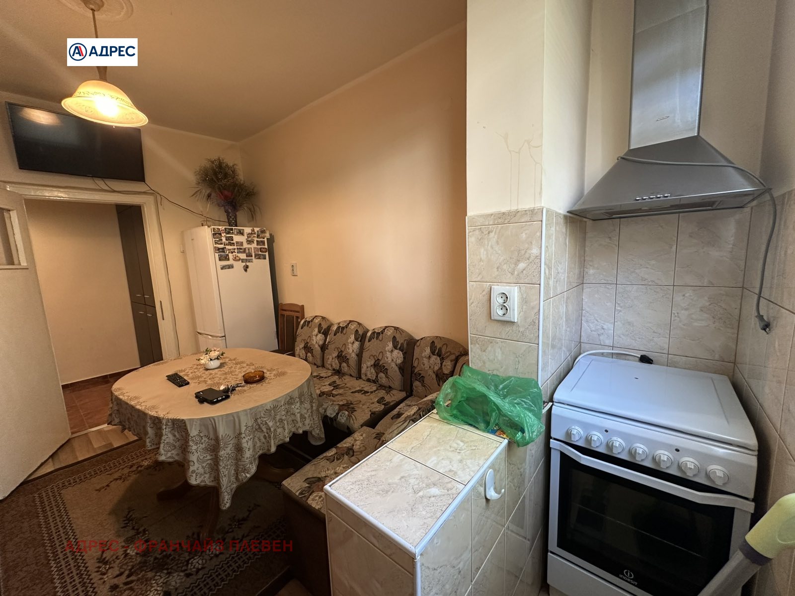 ���� ��� ���� 2-����� | Imot.bg � ����������� 6