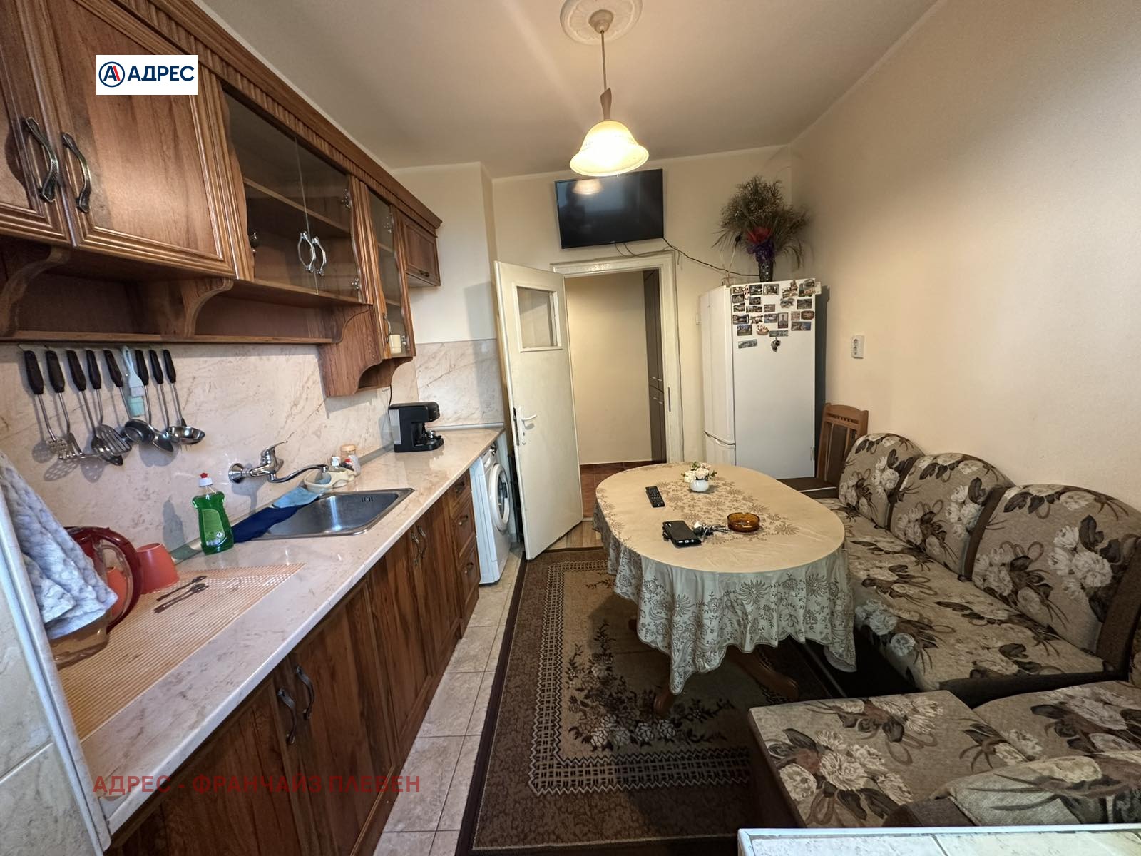 ���� ��� ���� 2-����� | Imot.bg � ����������� 4