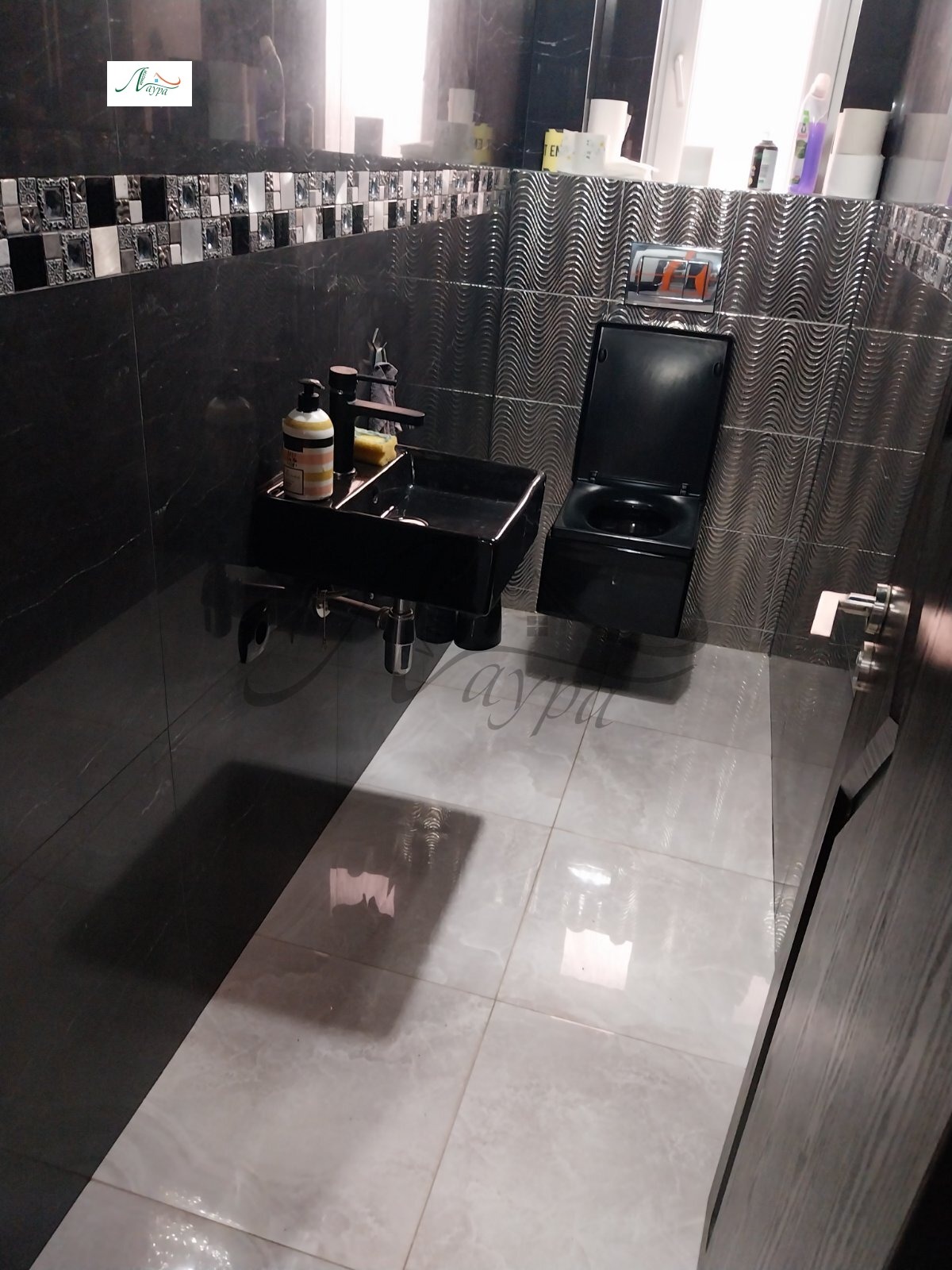 ���� ��� ���� 3-����� | Imot.bg � ����������� 7