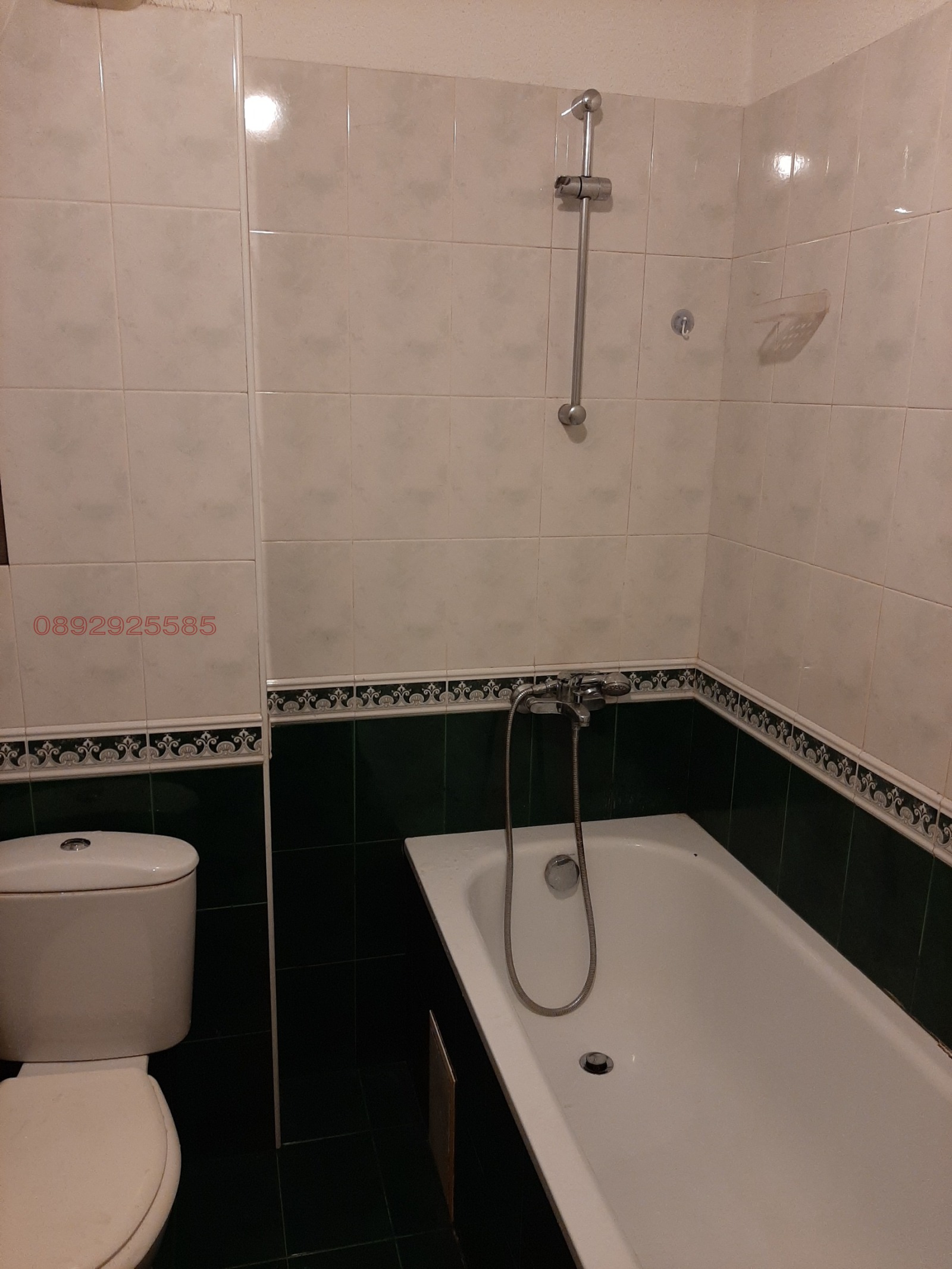 ���� ��� ���� 3-����� | Imot.bg � ����������� 12