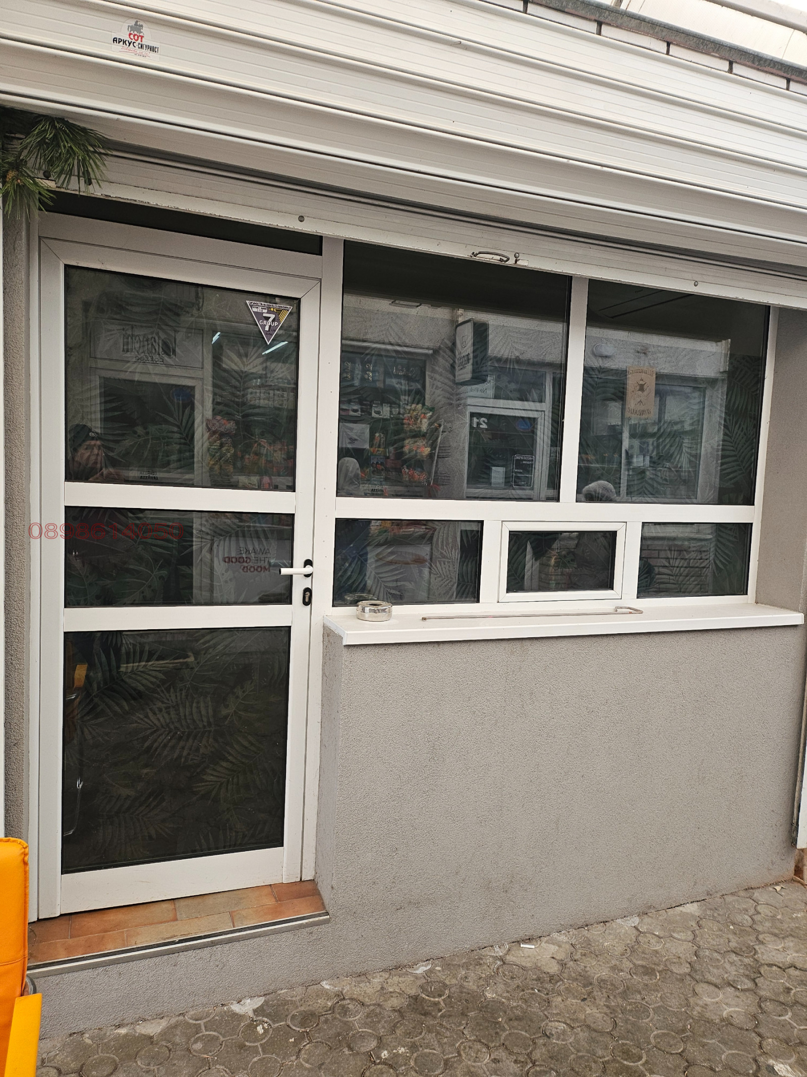 ���� ��� ���� ������� | Imot.bg � ����������� 1